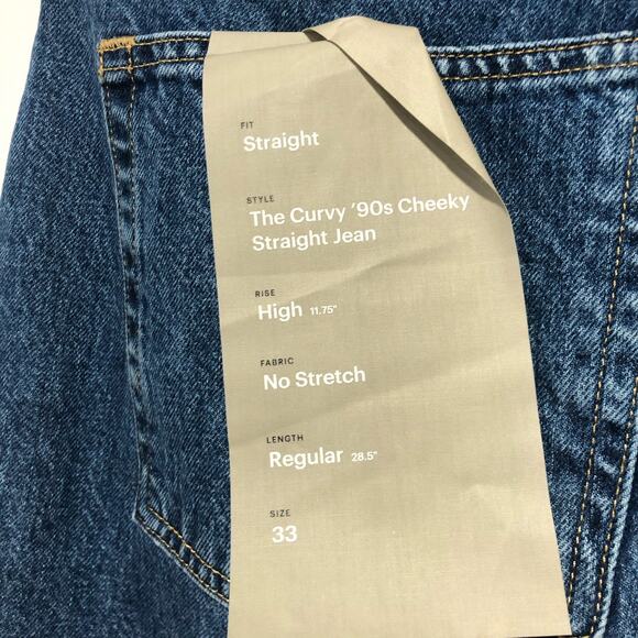 Everlane The Curvy 90s Cheeky Straight Jeans Washed Blue Size 33 - Picture 7 of 8